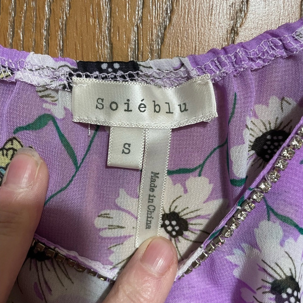 Soieblu Lavender Floral Camisole - Picture 5 of 6